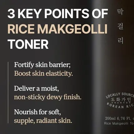 Makgeolli Rice Tonic House Of Dohwa
