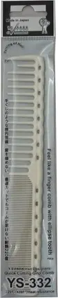 Расческа Ys Park 332 Quick Cutting Grip Comb
