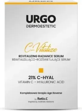 Сыворотка Urgo Radiance Cboost Antiaging