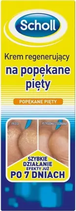  Крем для ног Scholl Регенерирующий при трещинах на пятках