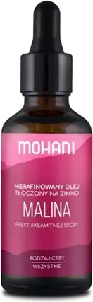 Масло малиновых косточек Mohani