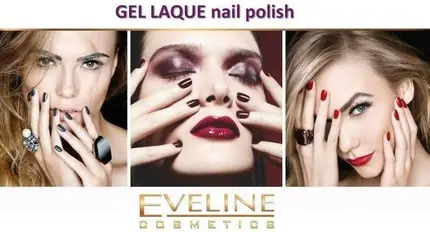 Гель-лак Eveline Cosmetics Gel Laque