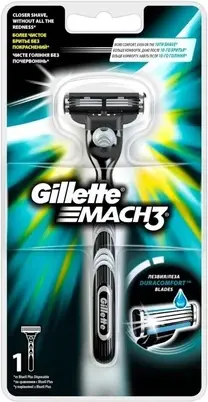 Gillette Mach3 Razor