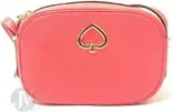 Сумка кросс-боди Kate Spade Kourtney