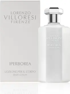 Молочко для тела Lorenzo Villoresi Iperborea