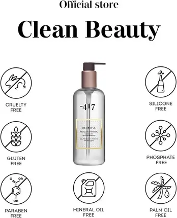 Cleanser Minus 417 Мицеллярный и минеральный очищающий гель и средство для снятия макияжа