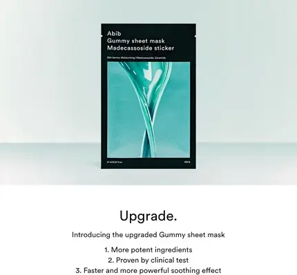 Тканевая маска Abib Gummy Sheet Mask Madecassoside Strengthening