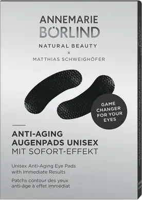 Патчи для глаз Annemarie Borlind