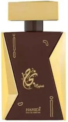 Eau de Parfum Hamidi Najah