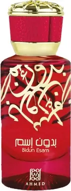 Eau de Parfum Ahmed Al Maghribi Bidun Esam