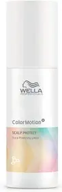 Уход для волос Wella Professionals ColorMotion+