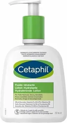 Увлажняющий лосьон Cetaphil