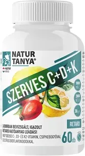 Витамины Nature's Bounty