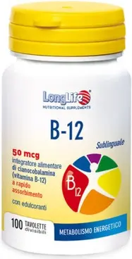 Витамин B-12 Longlife
