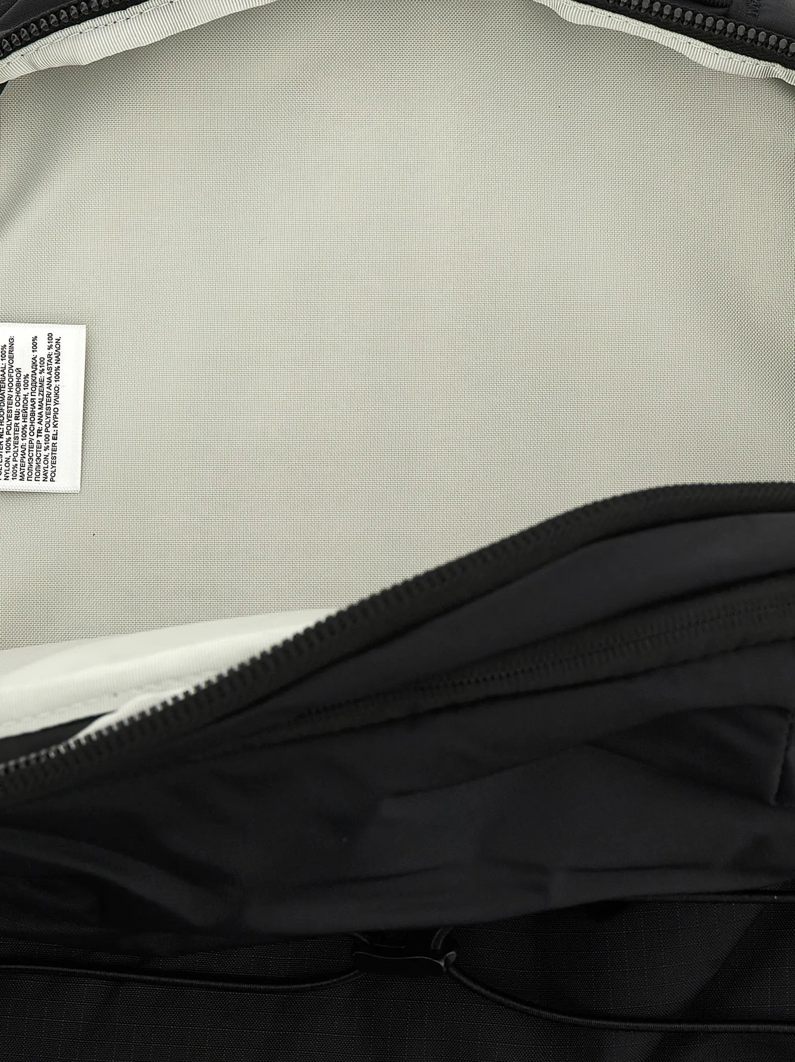 Рюкзак The North Face Borealis