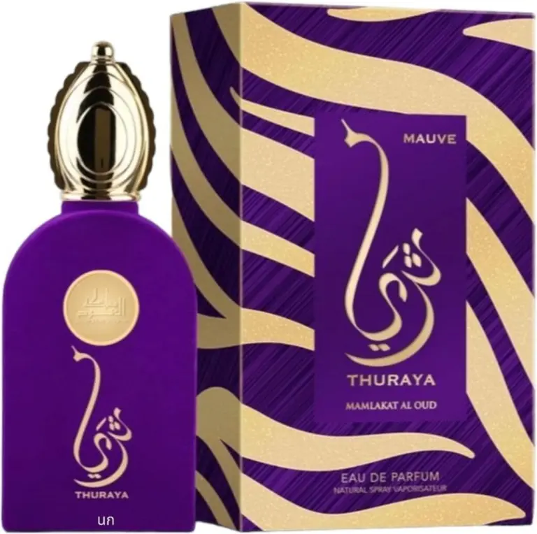 Парфюмерная вода Lattafa Thuraya Mauve