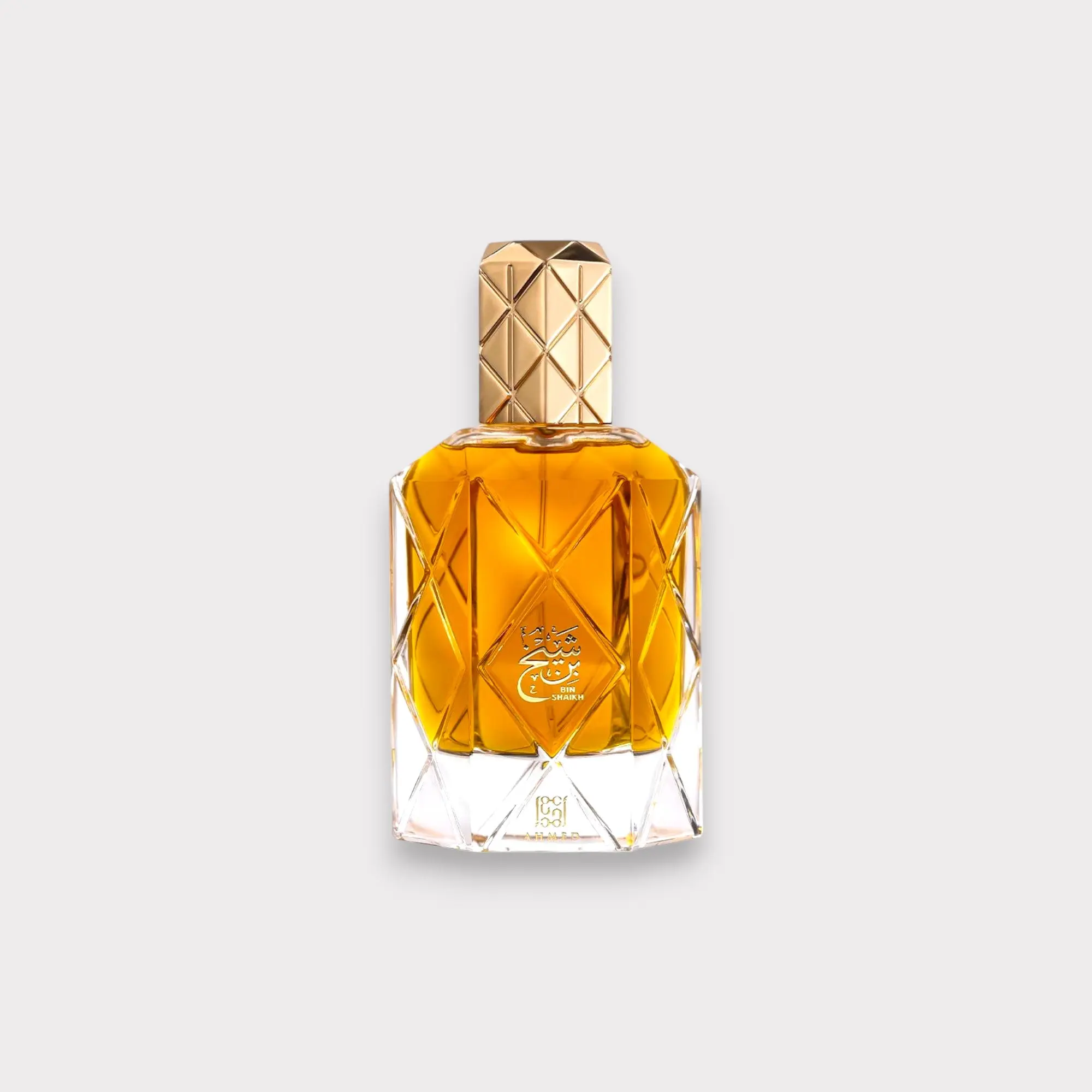 Extrait de Parfum Ahmed Al Maghribi Bin Shaikh