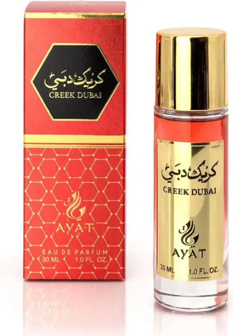 Eau De Parfum Musk Emirates от Ayat Perfumes
