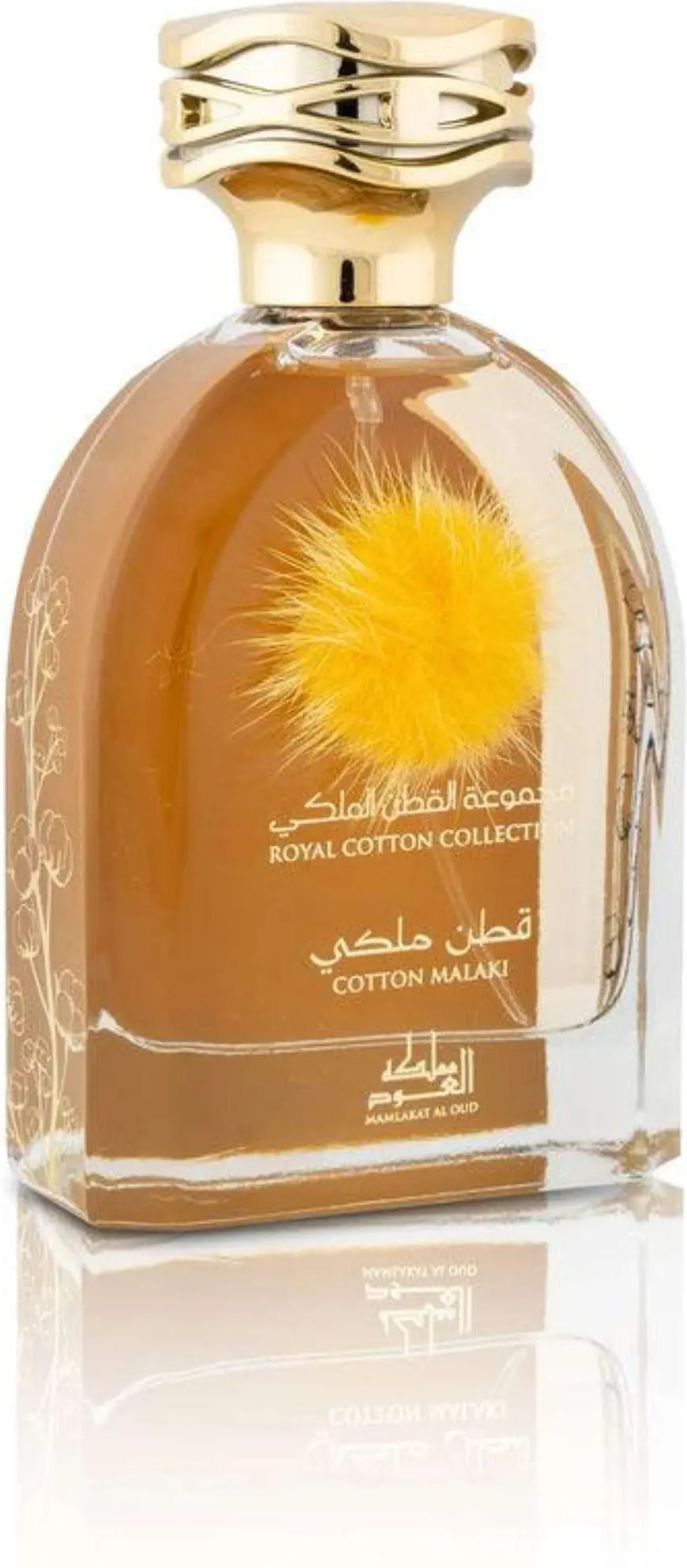 Eau De Parfum Lattafa Cotton Malaki