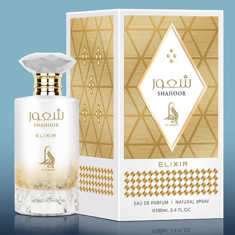 Eau De Parfum Al Haramain Al Absar Shahoor Elixir