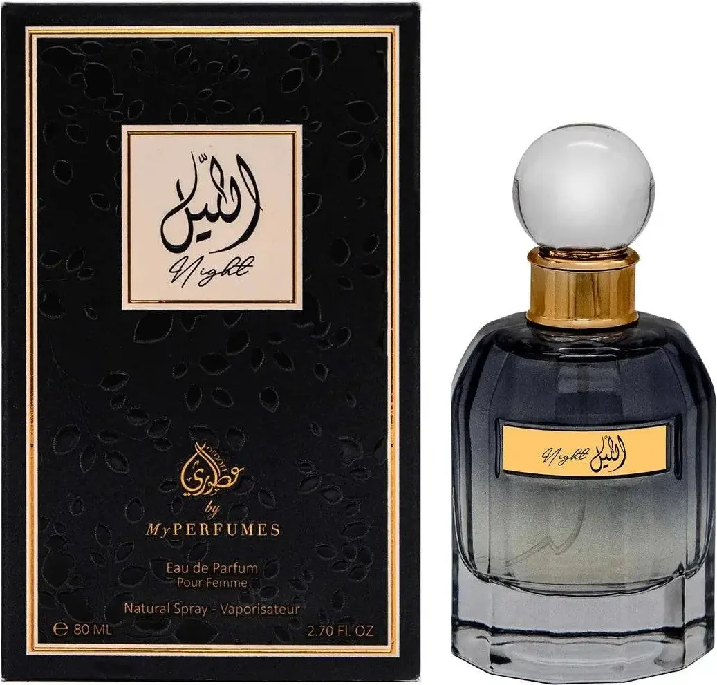 Парфюмированная вода My Perfumes Arabiyat Prestige
