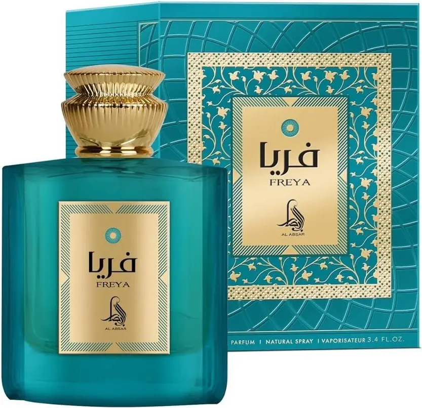 Парфюм Al Haramain Freya