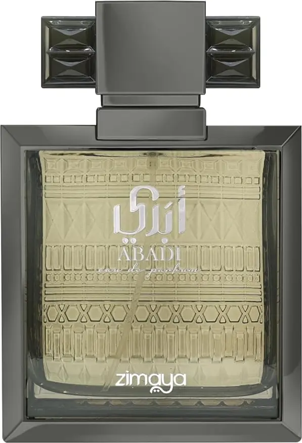 Духи Afnan Abadi Saga