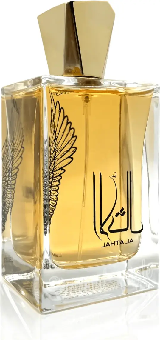 Eau De Parfum Lattafa Hayaati Al Maleky