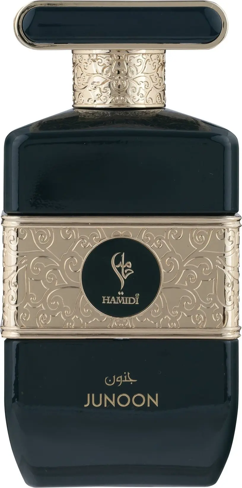 Eau De Parfum Hamidi