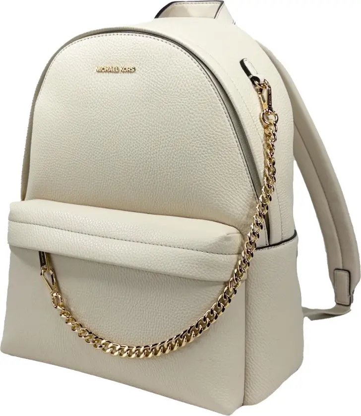Рюкзак Michael Kors