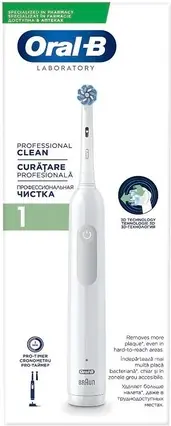 Электрическая зубная щетка Oral-B Pro 1