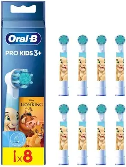 Сменные насадки для зубной щетки Oral-B Pro Kids Король Лев