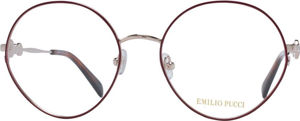 Фоторамки Emilio Pucci Красный Металл