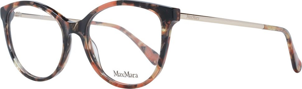 Коричневые пластиковые очки (оправа) Max Mara