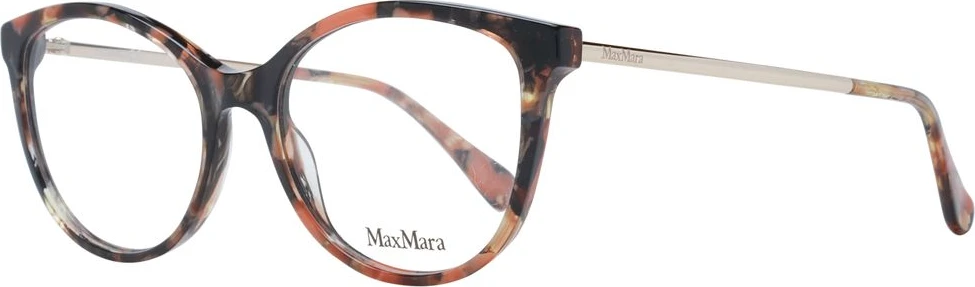 Коричневые пластиковые очки (оправа) Max Mara