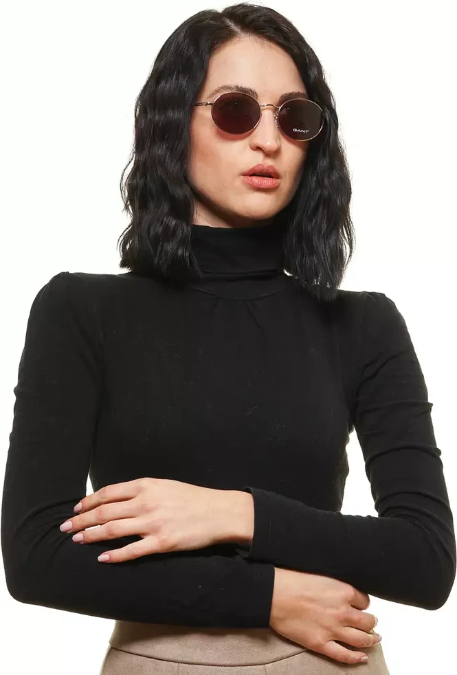 Солнцезащитные очки Gant Gold