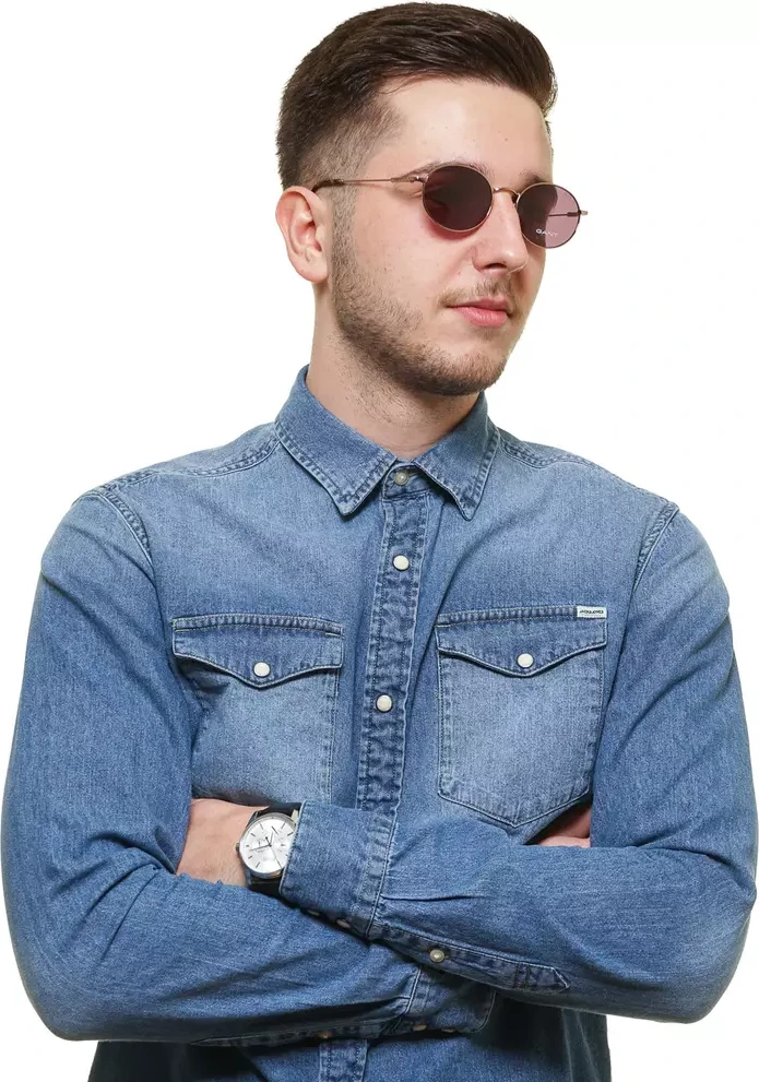 Солнцезащитные очки Gant Gold