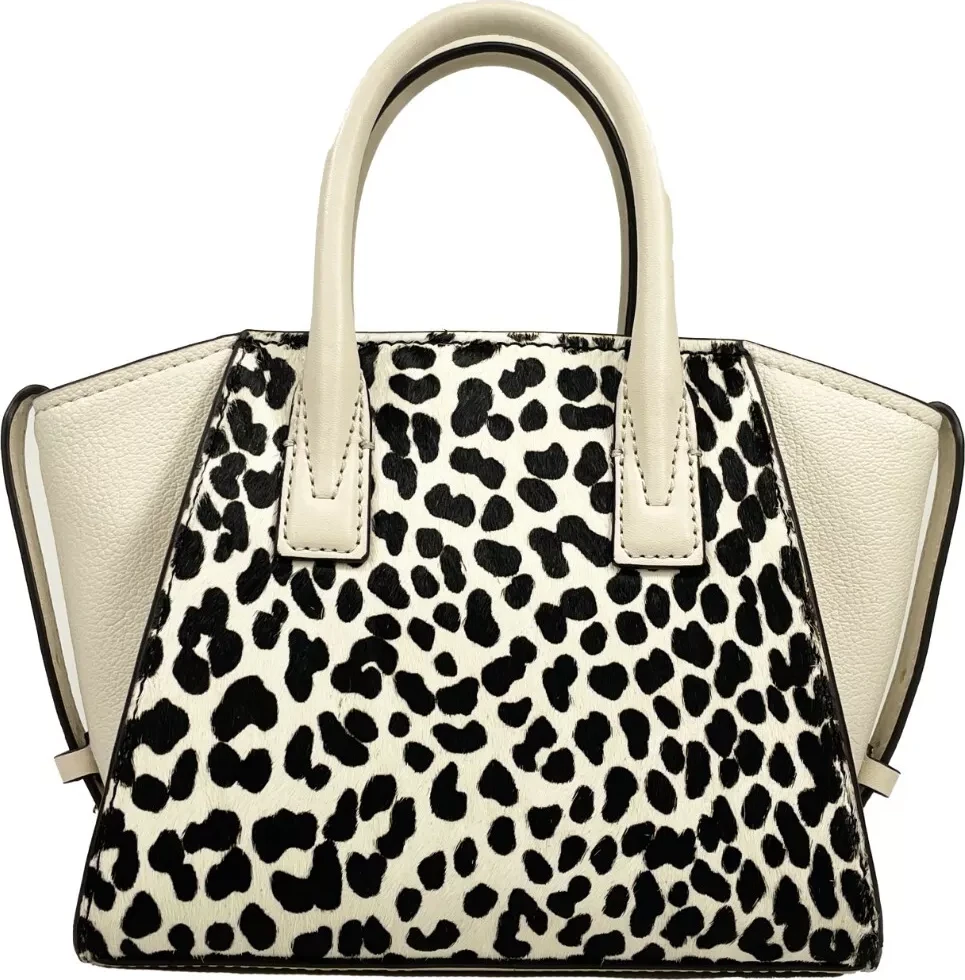 Сумка Satchel Michael Kors Avril XS Cream Cheetah