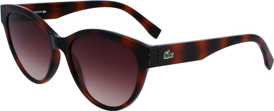 Солнцезащитные очки Lacoste Коричневые
