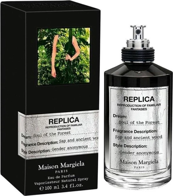 Maison Margiela Душа Леса