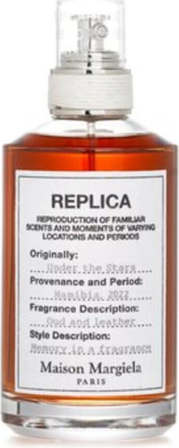 Maison Margiela Replica Под Звездами