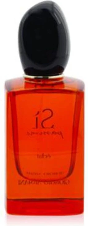 Giorgio Armani Si Passione Eclat EDP