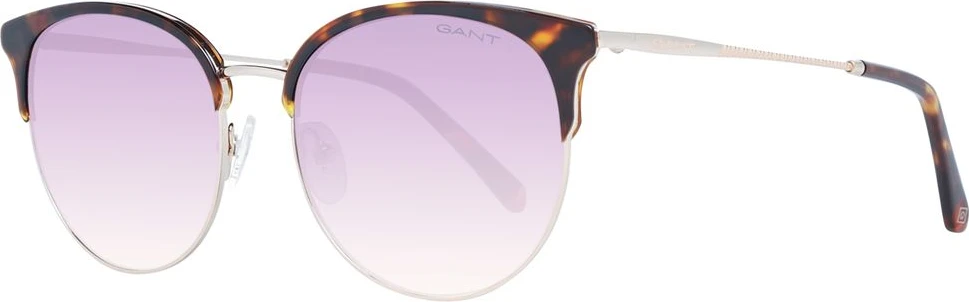 Солнцезащитные очки Gant