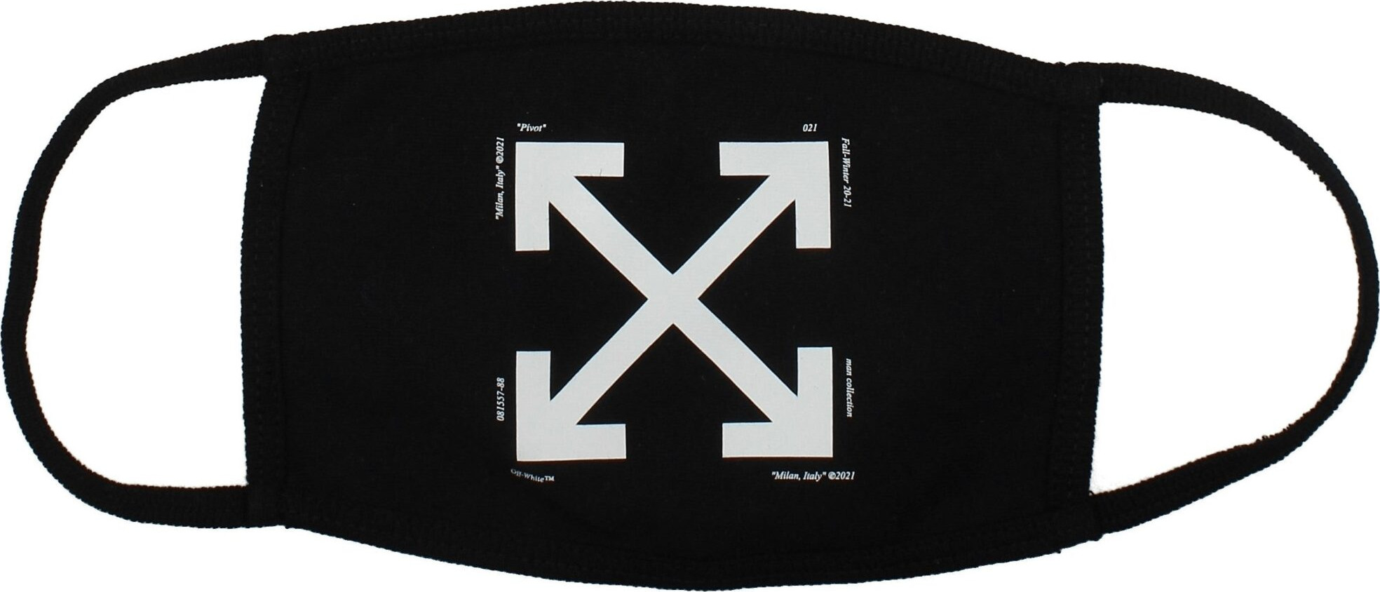 Маски для лица Off-White