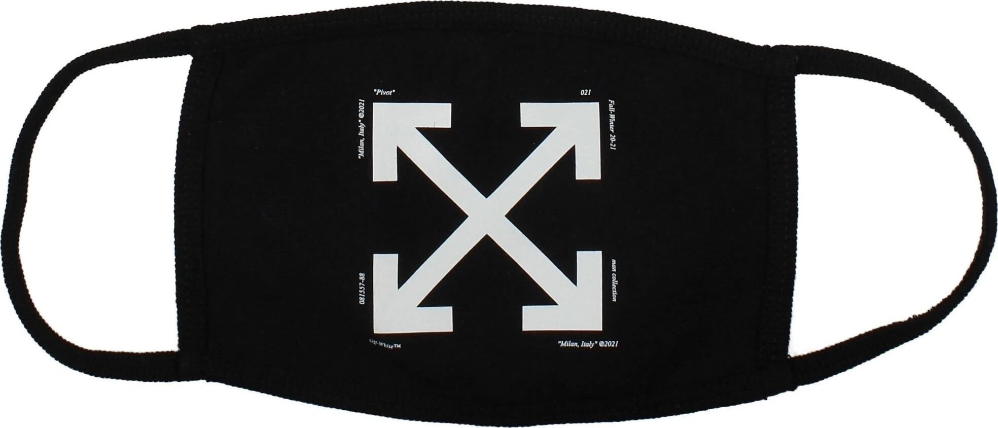 Маски для лица Off-White