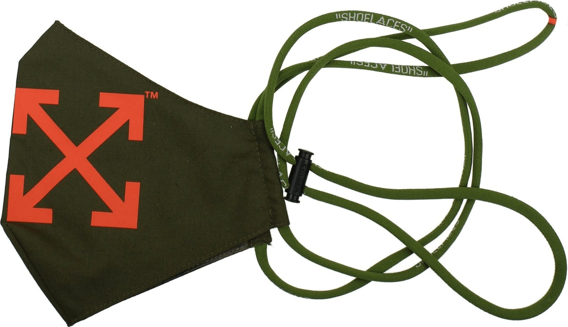 Маски для лица Off-White