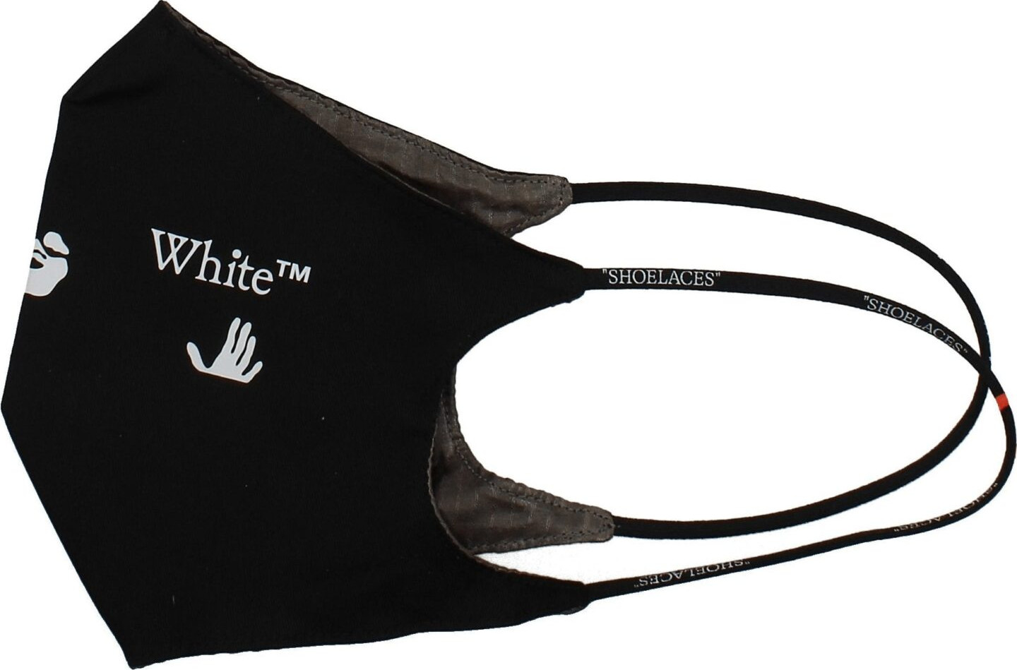 Маски для лица Off-White