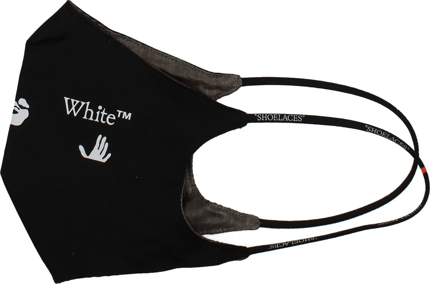 Маски для лица Off-White