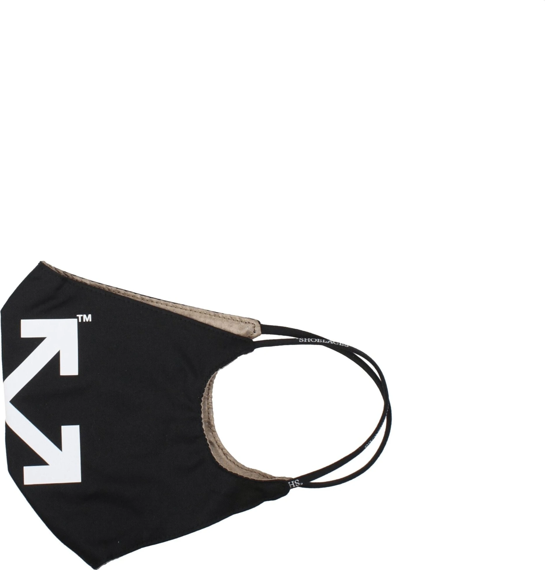 Маска для лица Off-White