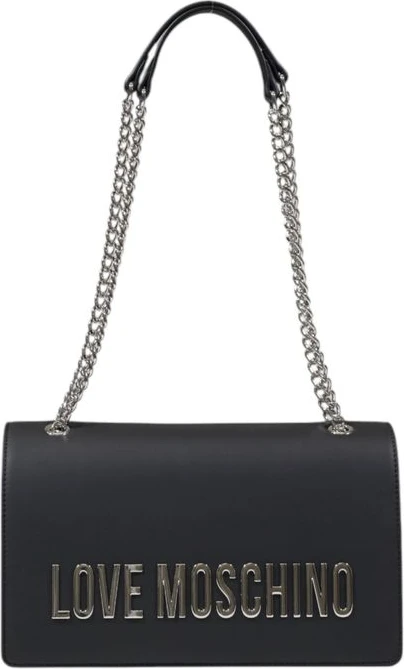 Сумка LOVE MOSCHINO Серая Полиэтилен